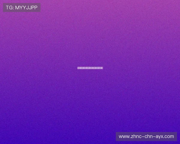 唏嘘：昔日庆典如今成过往的冷场回忆